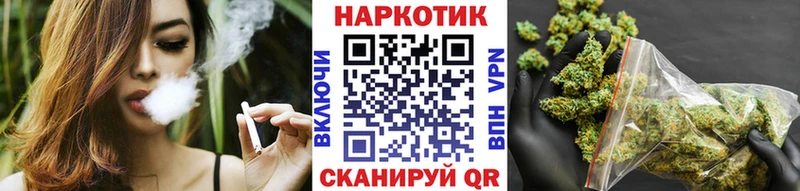Продажа наркотиков Березники Кетамин  МЕФ  ГАШ  Амфетамин  Бошки Шишки  APVP  Cocaine 