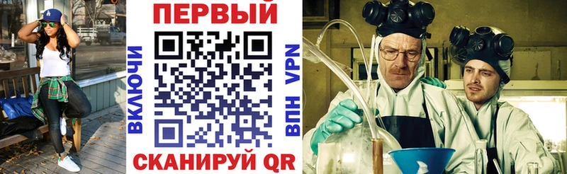 закладка  MEGA ТОР  Amphetamine VHQ  Березники 