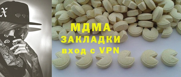 a pvp Алексин
