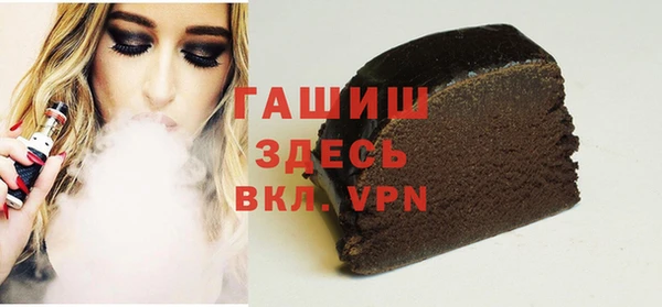 твердый Алексеевка