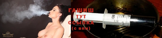 jwh Киреевск