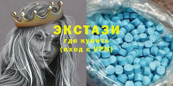 твердый Алексеевка