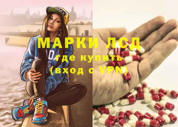 a pvp Алексин