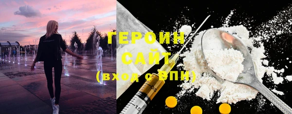 a pvp Алексин