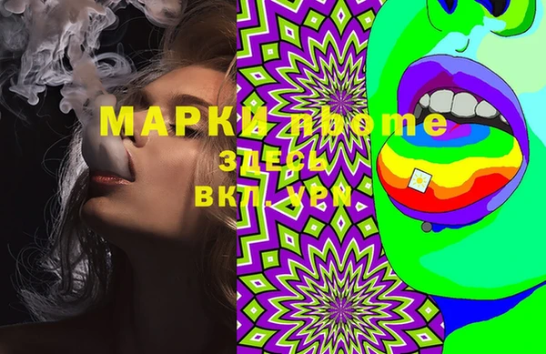 твердый Алексеевка