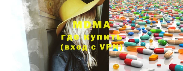 твердый Алексеевка
