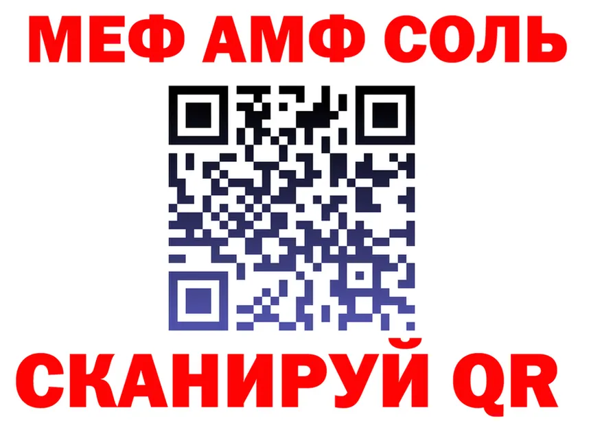 ГАШ VHQ ССЫЛКА это MEGA Березники