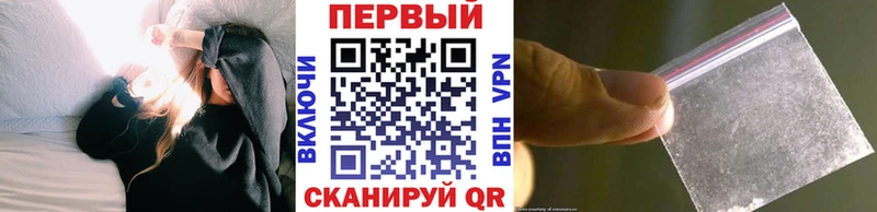 MEGA маркетплейс  где купить наркотик  сайты даркнета клад  МЕТАМФЕТАМИН Декстрометамфетамин 99.9%  Березники 