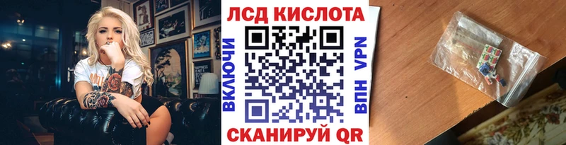hydra ссылка  Березники  Марки N-bome 1500мкг  что такое наркотик 